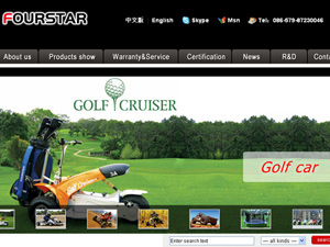 SINO FOURSTAR GROUP CO.,LTD